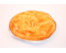 Gevulde Boterkoek