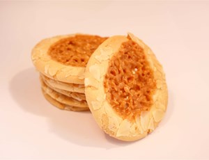 Romia