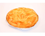 Gevulde Boterkoek